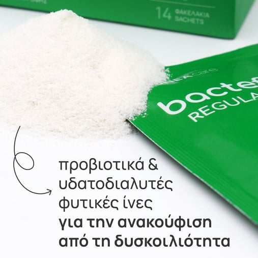 OLONEA - BACTEFIBER Regular - 14sach.